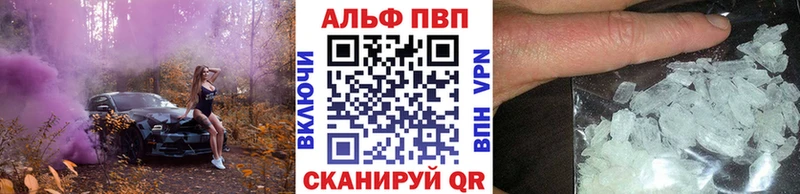 Купить закладку Бошки Шишки  ТГК  COCAIN  ГАШИШ  МЕФ  СОЛЬ  Солигалич