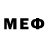 МЕФ VHQ I Vscrivatel