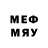 Метадон methadone DefatOne
