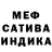Amphetamine 97% Uliana Lukashina