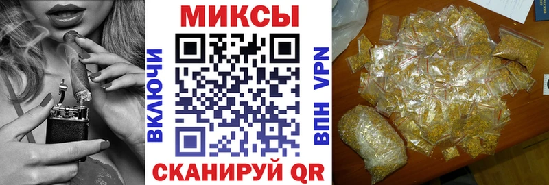 БУТИРАТ оксана  Купить закладки  Солигалич 