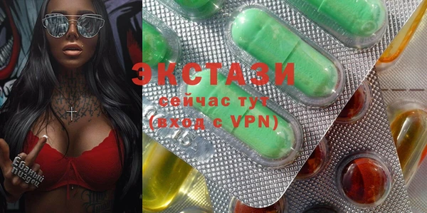 мефедрон Няндома