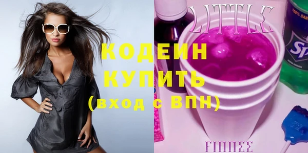 не бодяженный Нязепетровск