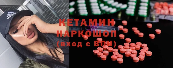 винт Нягань