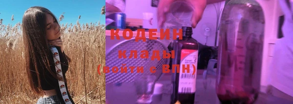 не бодяженный Нязепетровск