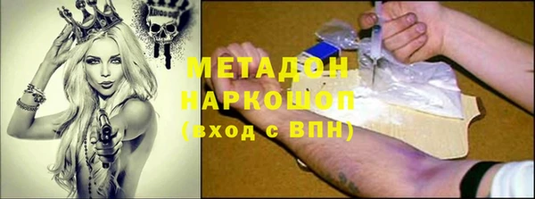 не бодяженный Нязепетровск