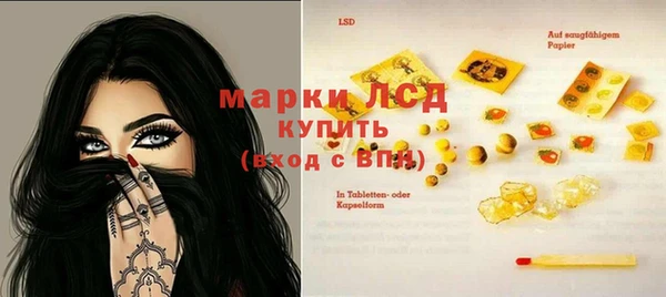 не бодяженный Нязепетровск