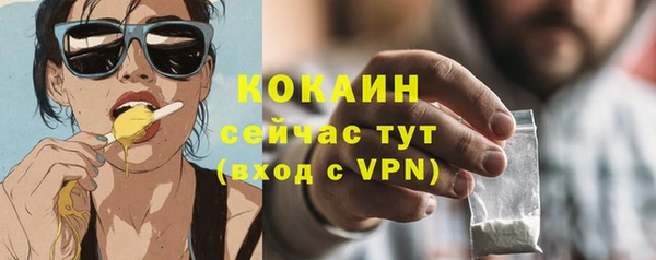 не бодяженный Нязепетровск