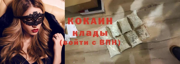 не бодяженный Нязепетровск