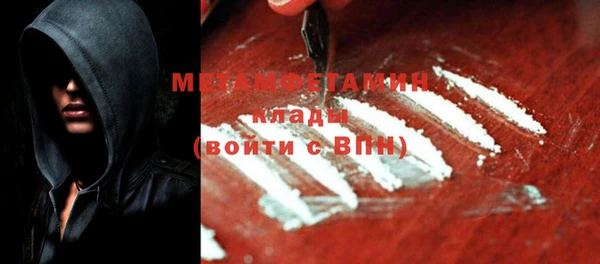 винт Нягань