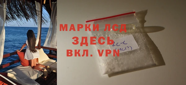 винт Нягань
