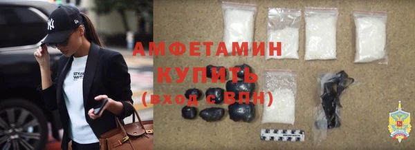 не бодяженный Нязепетровск