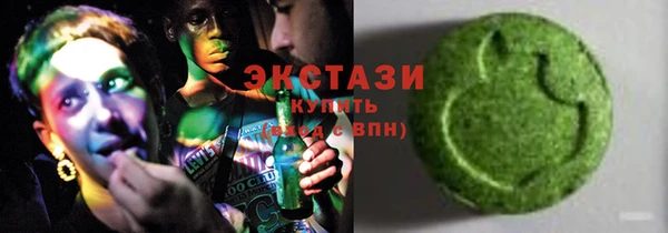 мефедрон Няндома