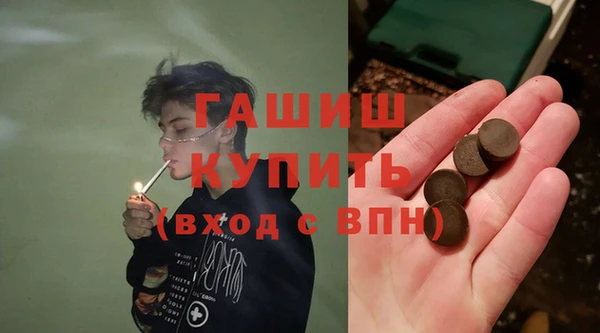не бодяженный Нязепетровск
