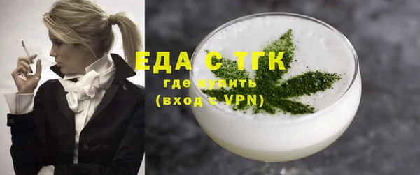 не бодяженный Нязепетровск