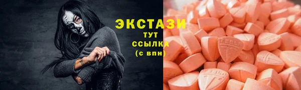 не бодяженный Нязепетровск