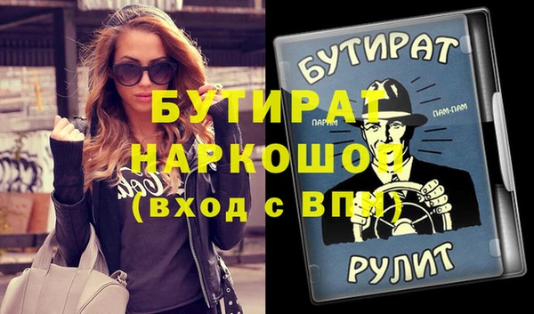 винт Нягань