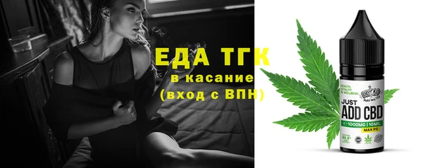 винт Нягань