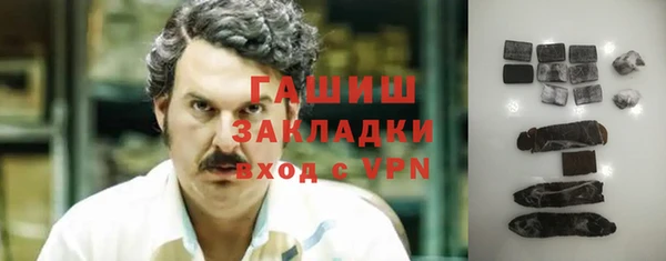 мефедрон Няндома