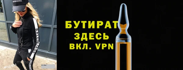 винт Нягань
