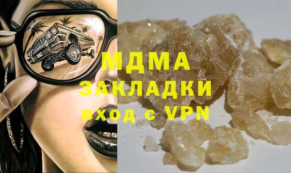 винт Нягань