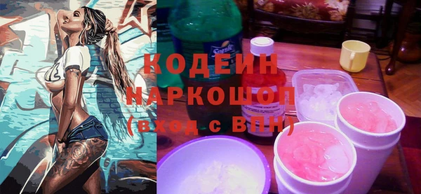 не бодяженный Нязепетровск