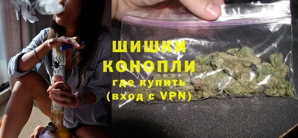 мефедрон Няндома