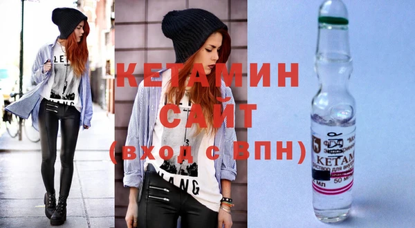 винт Нягань