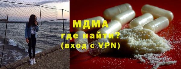 не бодяженный Нязепетровск