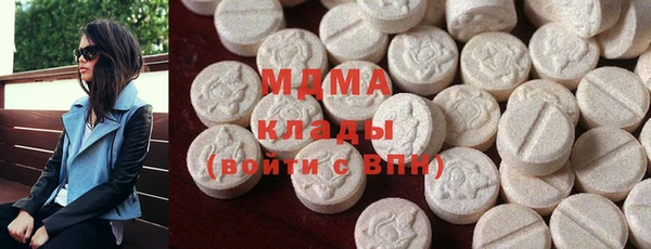 винт Нягань