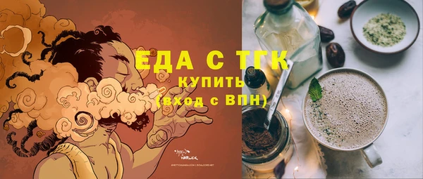 не бодяженный Нязепетровск