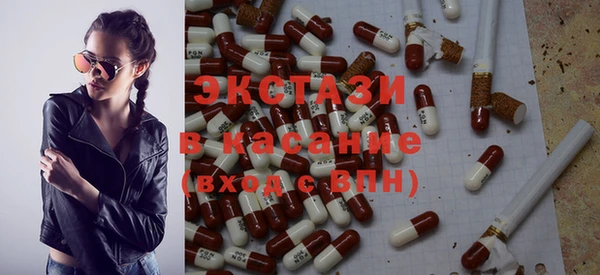винт Нягань