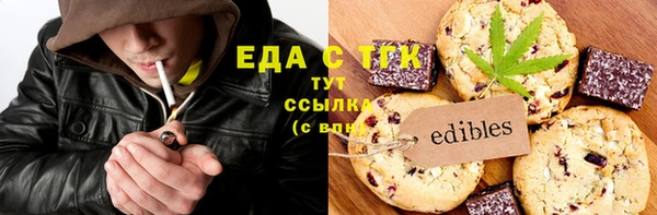не бодяженный Нязепетровск