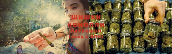 мефедрон Няндома