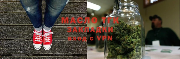 мефедрон Няндома