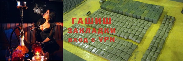 винт Нягань