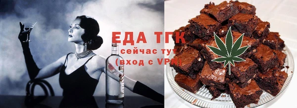 не бодяженный Нязепетровск