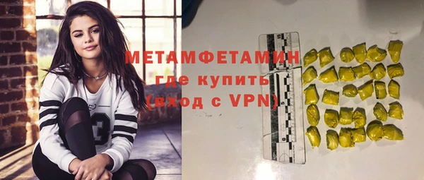 винт Нягань