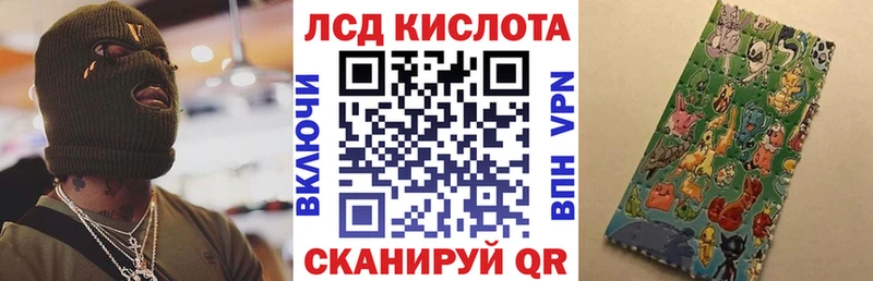 Купить закладки  Солигалич  Марки NBOMe 1500мкг 