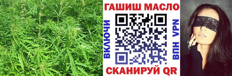 Дистиллят ТГК жижа Солигалич