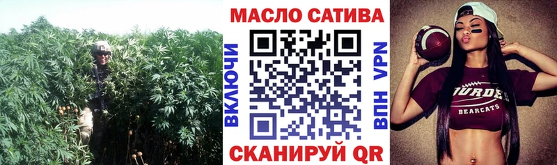 Дистиллят ТГК Wax  Купить  Солигалич 